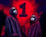 VWAB presents PROJECT ONE Logo